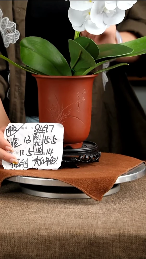 紫砂花盆花卉工艺8497+s微瑕