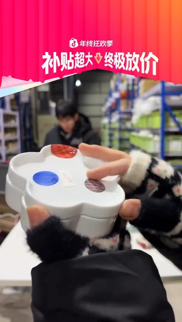 瓷色絵丸紋　蓋物（小）色絵丸紋　蓋物（小）