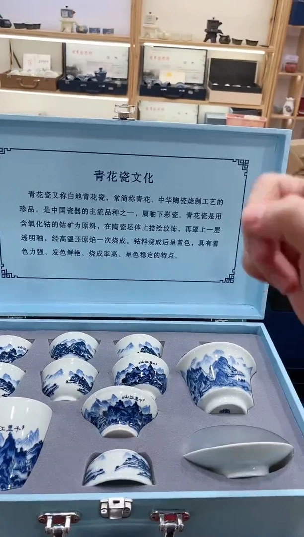 【闪购商品】展宏茶具展宏茶具@