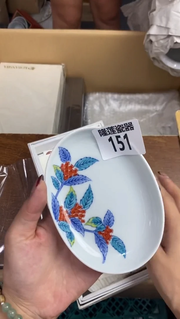 瓷片隆莲瓷器欢迎大家