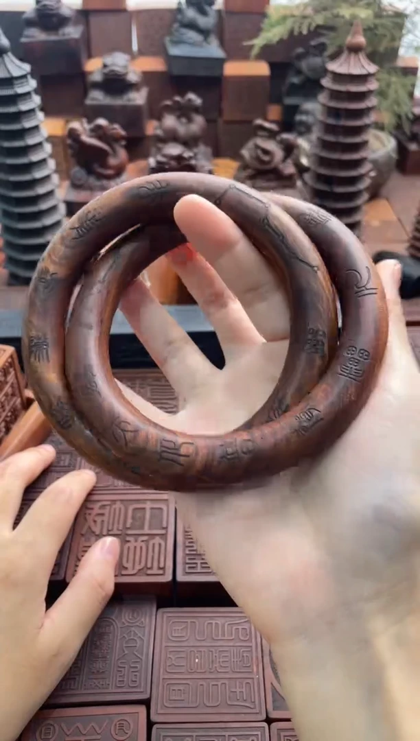 木枣木内径80九字十字乾坤圈  77