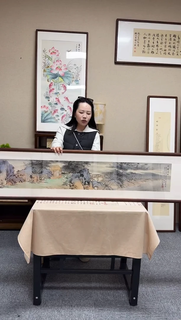 书法HRJ98-38*173绘画