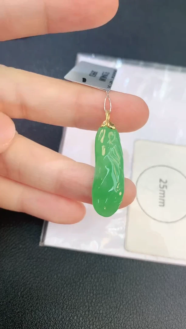 翡翠18K金镶嵌颈饰赠礼盒证书 麦麦