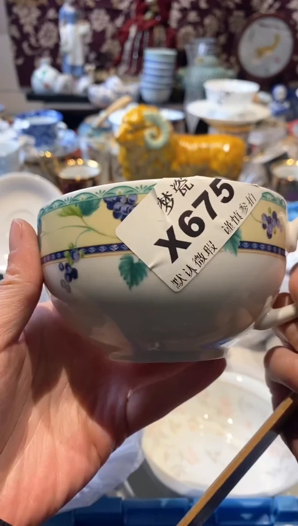 【闪购商品】瓷片梦瓷哈哈哈哈哈哈哈哈哈