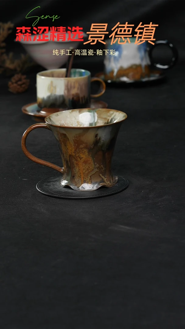 景德镇森涩手创陶瓷（食品级）222