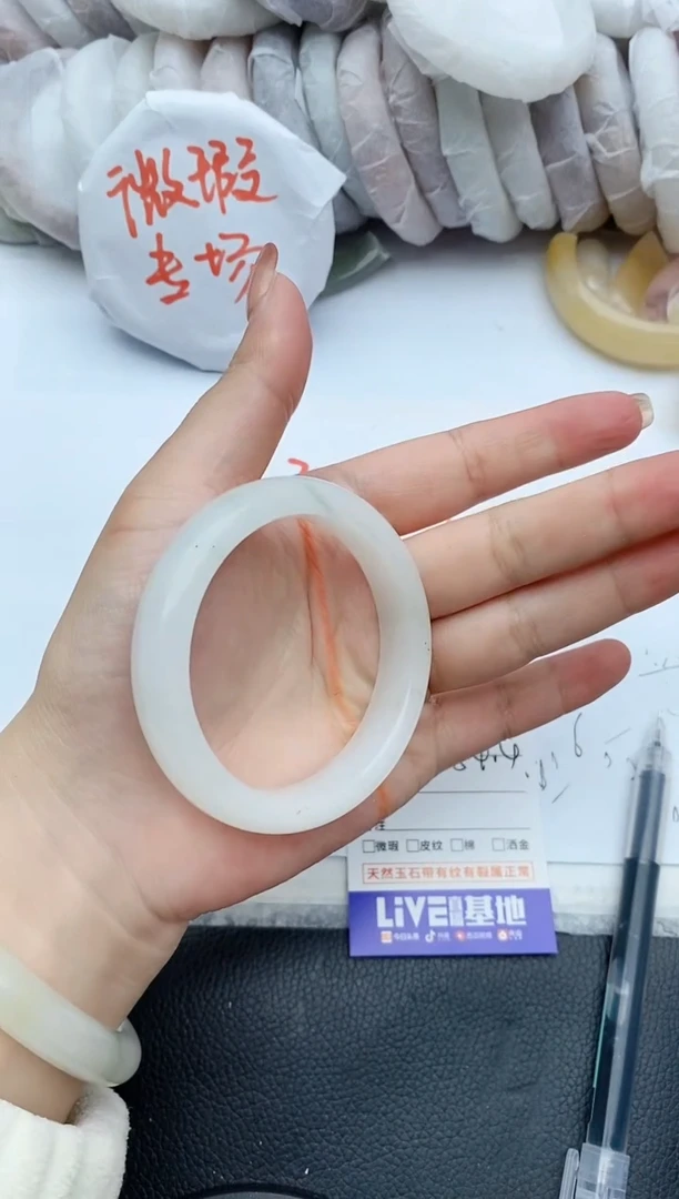 【闪购商品】石英质玉手镯未镶嵌B241+53/54