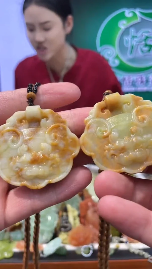 【闪购商品】岫玉吊坠未镶嵌·多样性发货*拍一发一