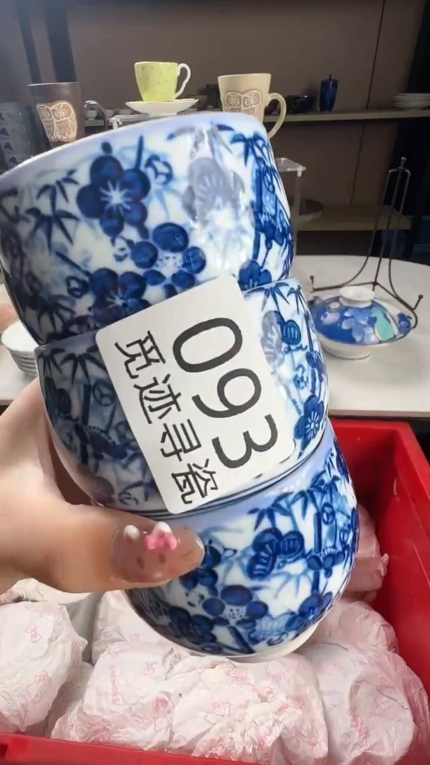 瓷片M****e感谢你的支持