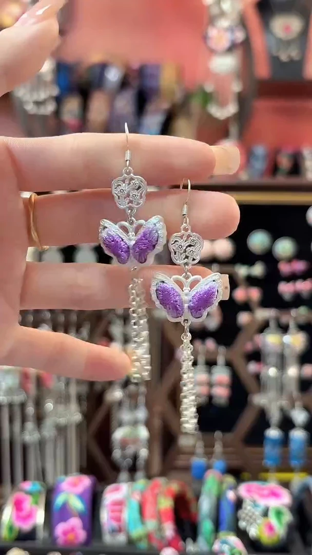 织绣 云织谣民族风精美饰品   67