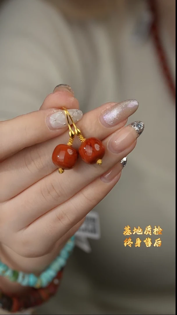 【闪购商品】南红玛瑙耳钩18K金镶嵌Q07（多样性发一件）