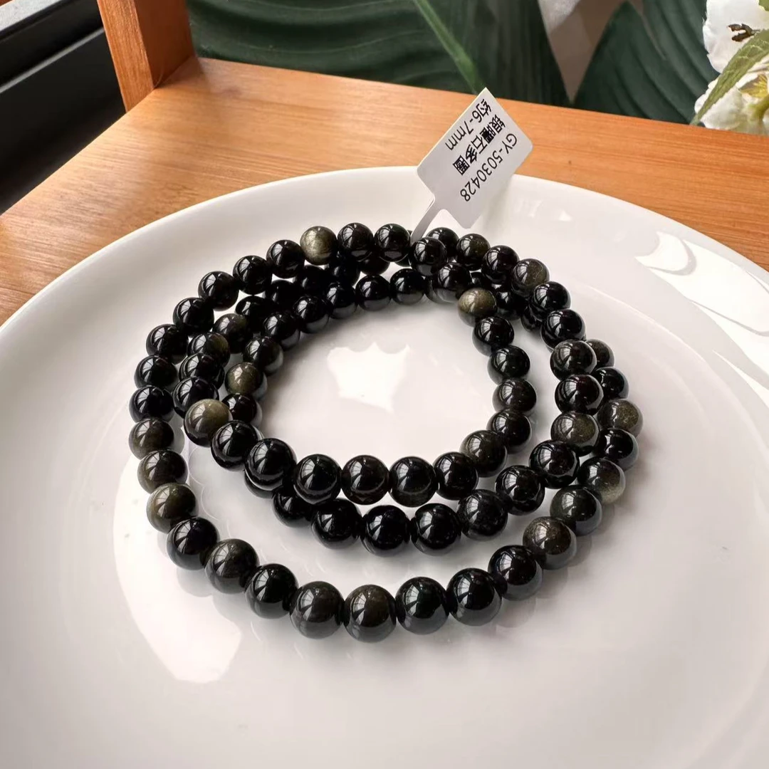 金曜石多圈约6-7mm