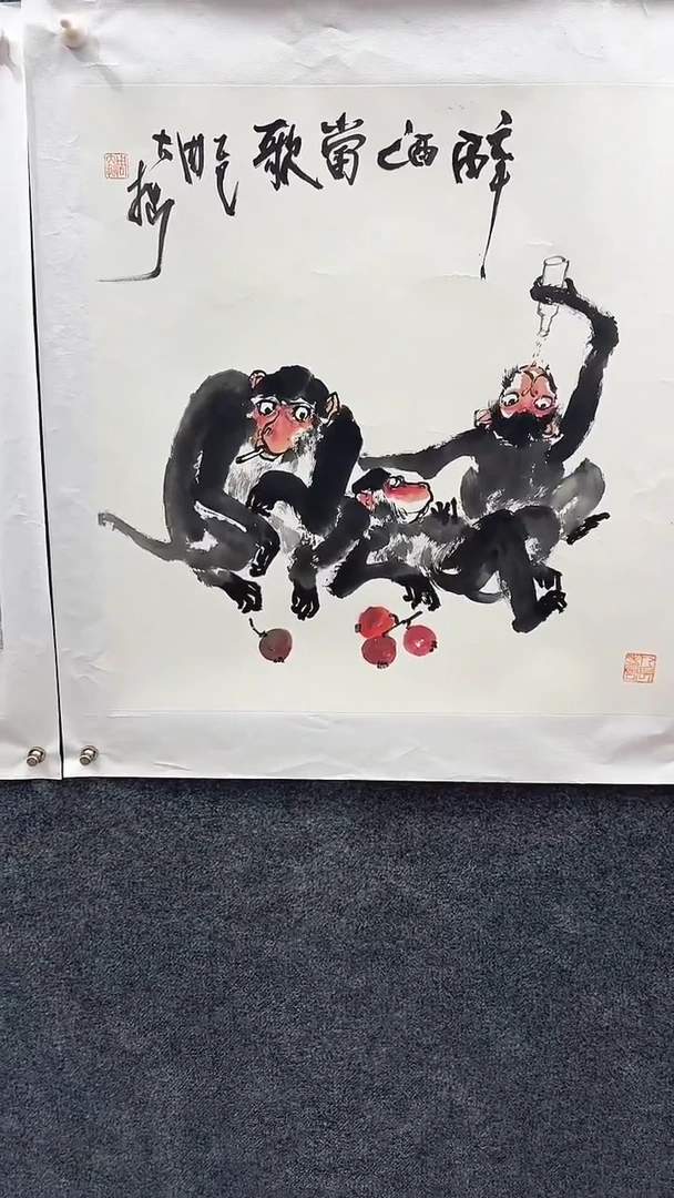 国画周大拙/国画/花鸟