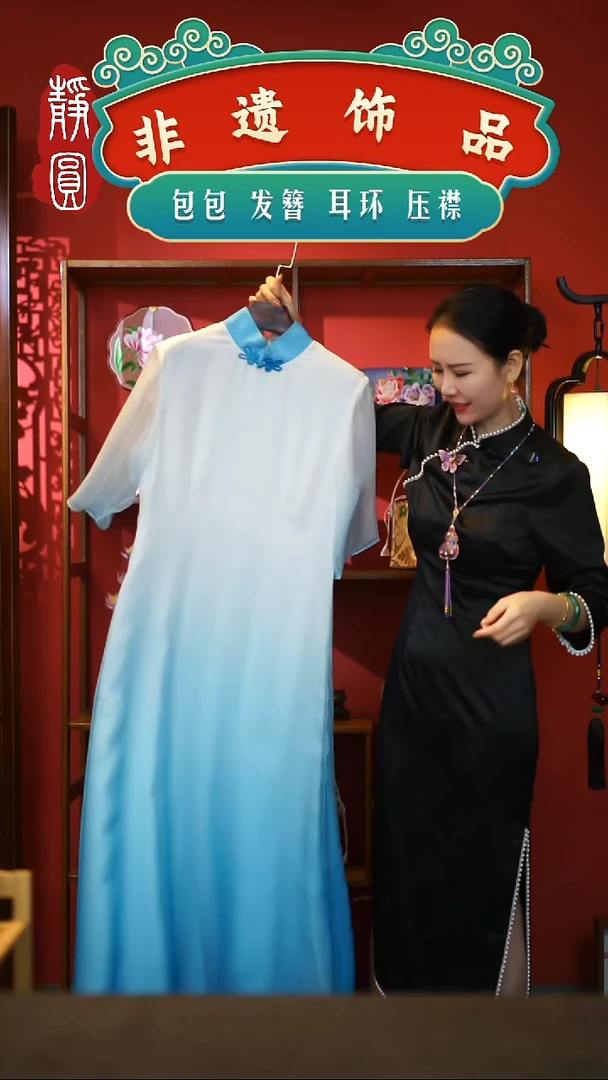 织绣（非遗手工旗袍 L）6517