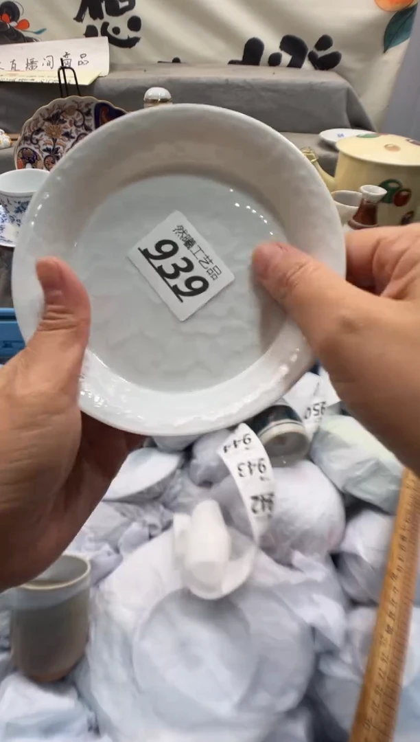 瓷片T***荣939