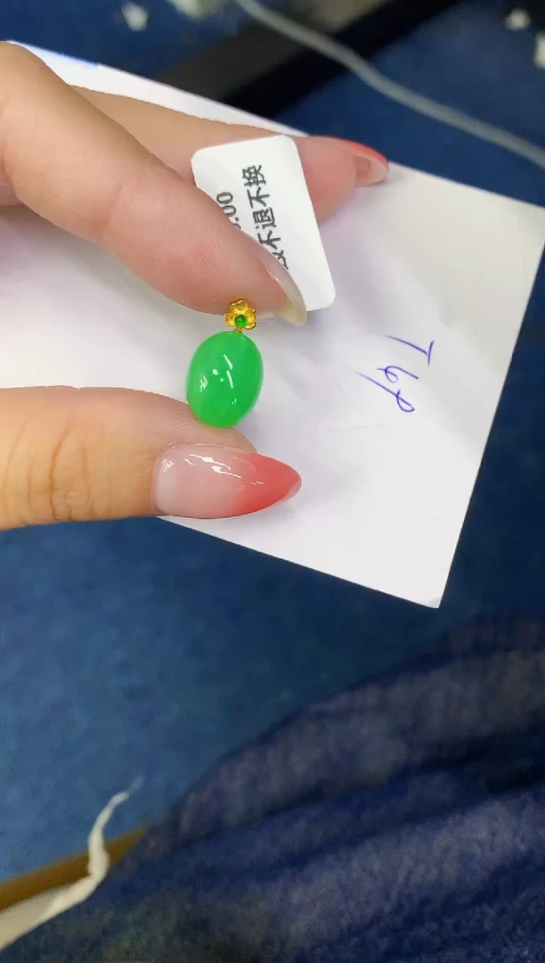 翡翠18K金镶嵌颈饰缅甸天然翡翠A货