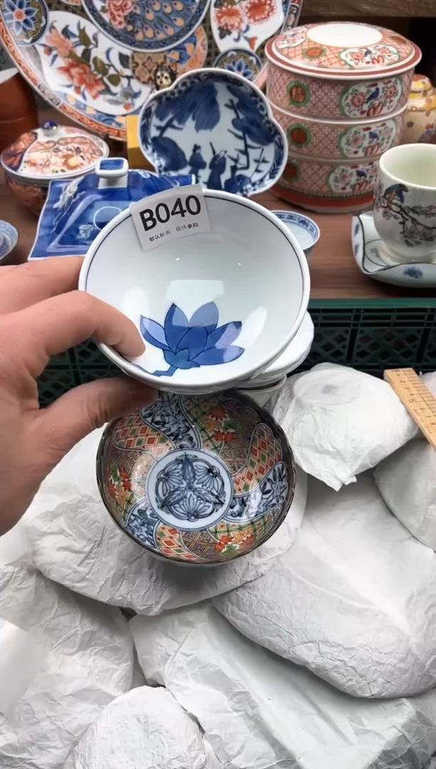 【闪购商品】瓷片040               