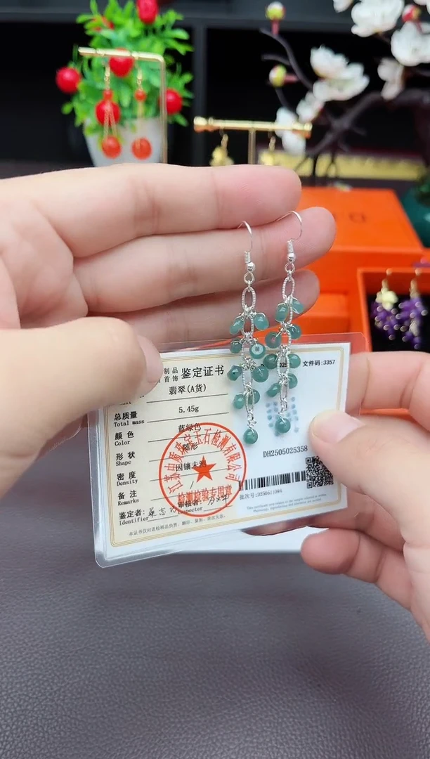 翡翠银S925镶嵌耳饰911000