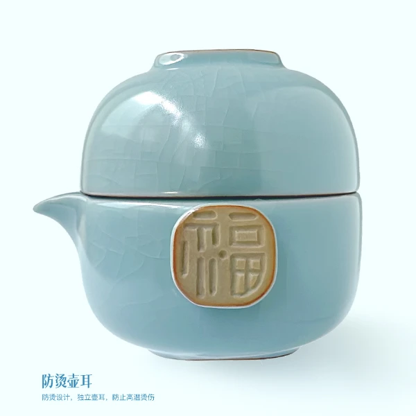 汝窑快客杯便携旅行茶具陶瓷泡茶壶茶杯户外茶道小套装汝窑茶杯