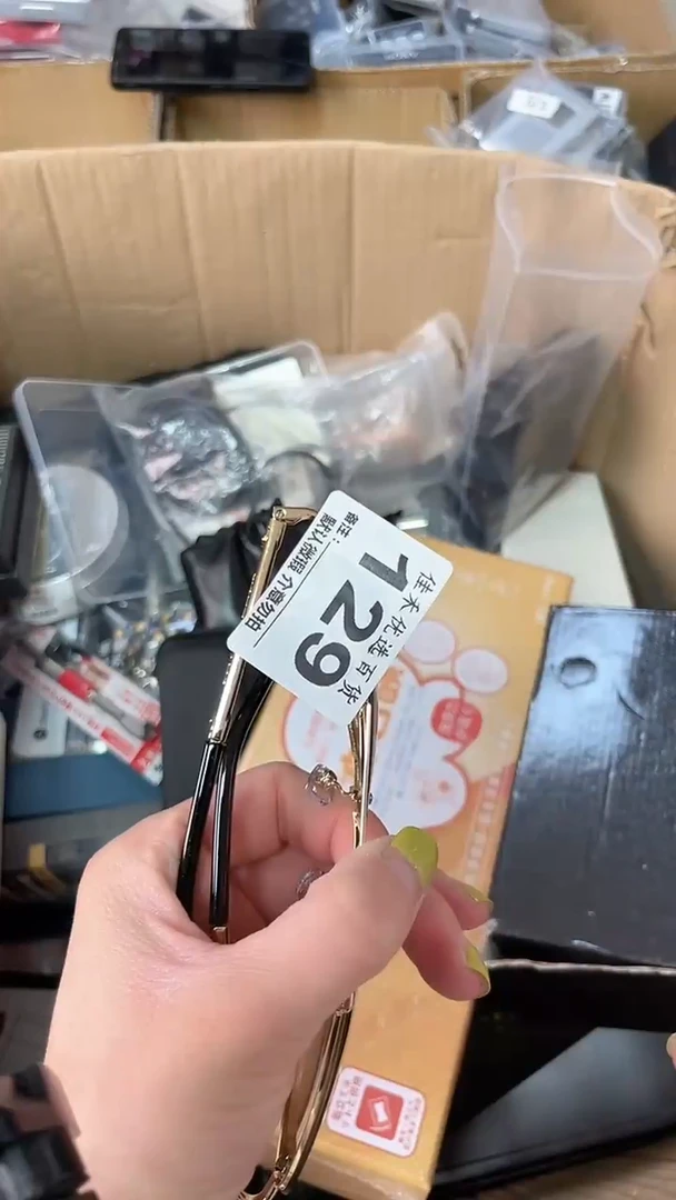 威**音瓷器瓷器瓷器瓷器
