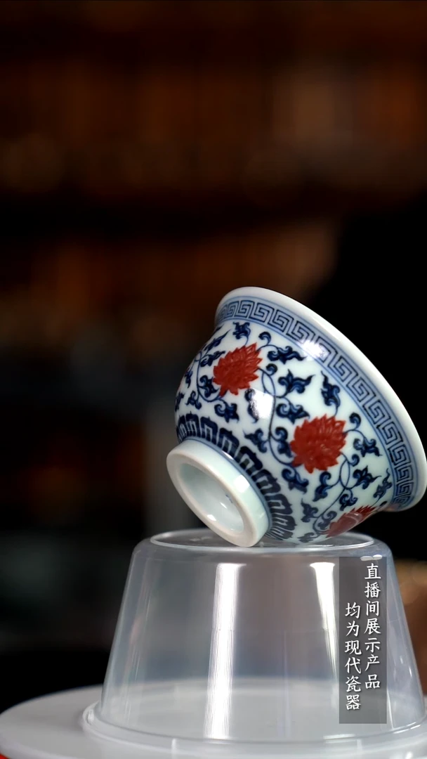 Y048诚意十足的直播间 茶具