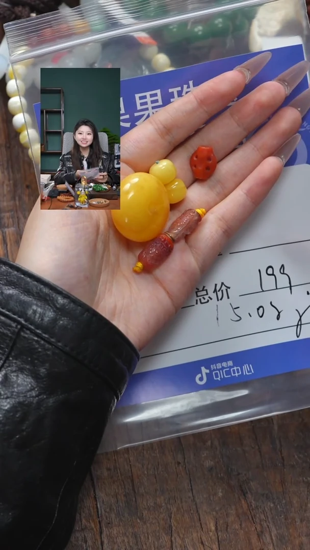 【闪购商品】蜜蜡珠宝奇石未镶嵌蜜蜡