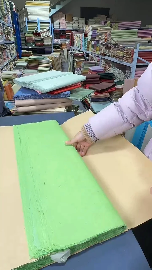 纯手工61*180cm50张牛油果绿稻草纤维楮皮笺