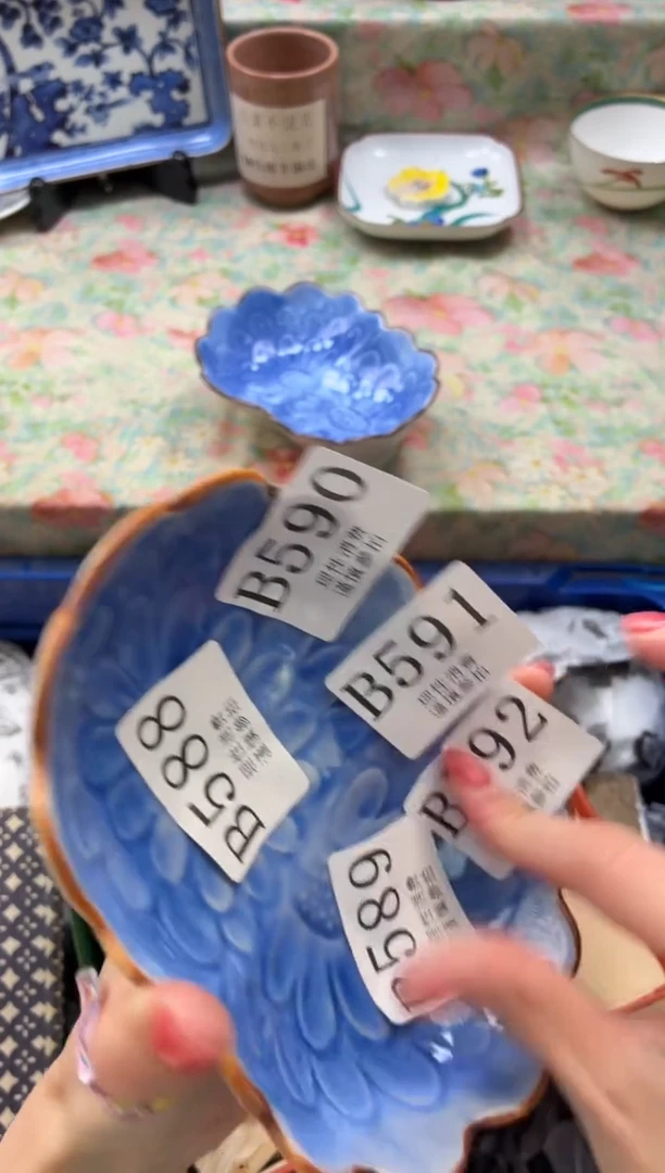 瓷片怎****雨       B588