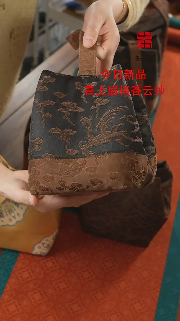 【闪购商品】龙纹壶袋、、、、、、、、、、、