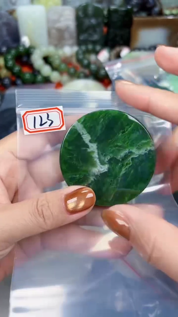 颈饰未镶嵌和田玉和田玉