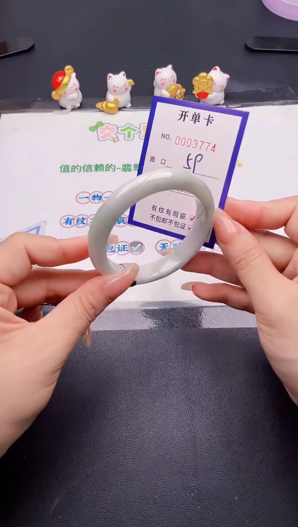 未镶嵌手镯翡翠翡翠手镯未镶嵌