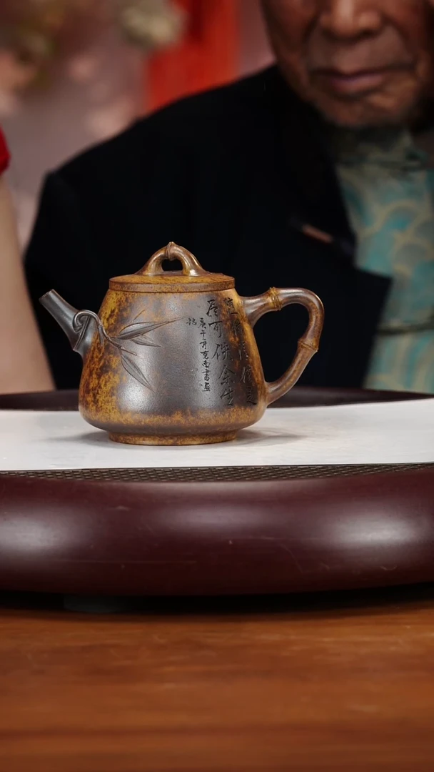 茶壶紫砂28SDH竹节高石瓢黄金砂柴烧260cc