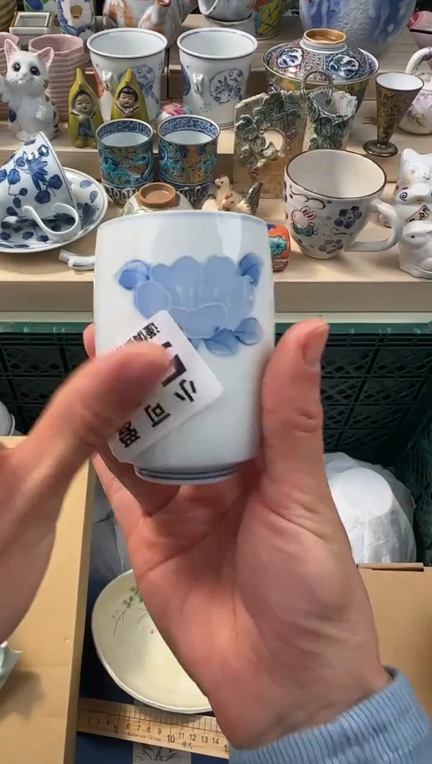 【闪购商品】瓷片546AAAAAAAAAAAAAAA