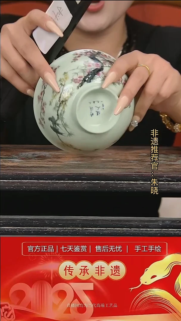 摆件陶景德镇陶瓷L218