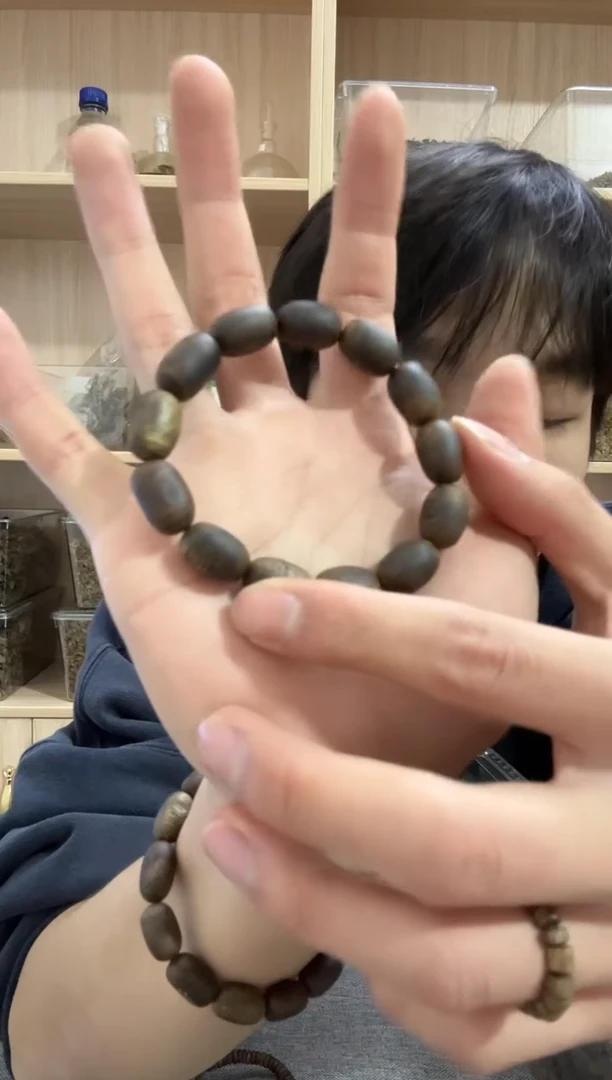 【闪购商品】沉香手串1.2天然留疤单圈11克+ 多样性发其一