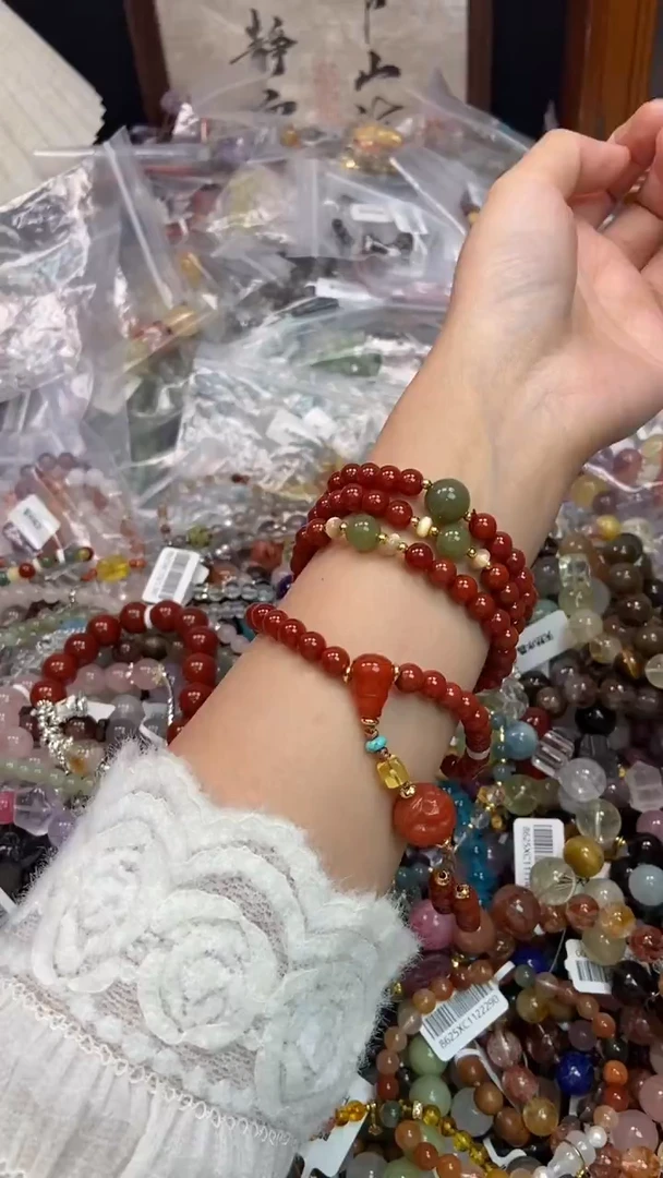 未镶嵌玛瑙手饰502