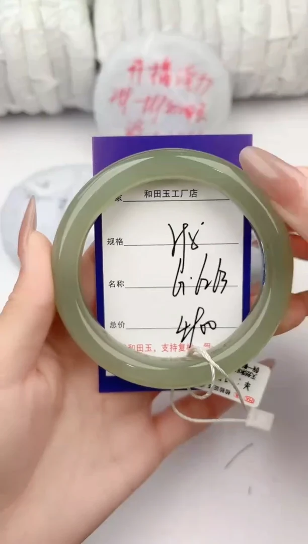 和田玉手镯未镶嵌95颜色微差无瑕疵