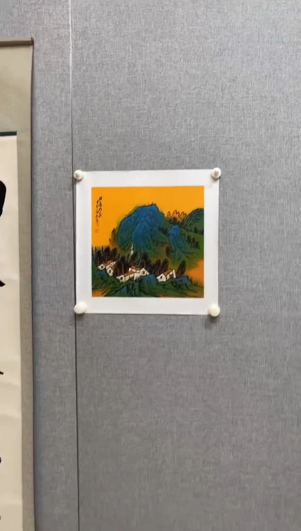 国画1058H朝水相看两不厌山水一平尺