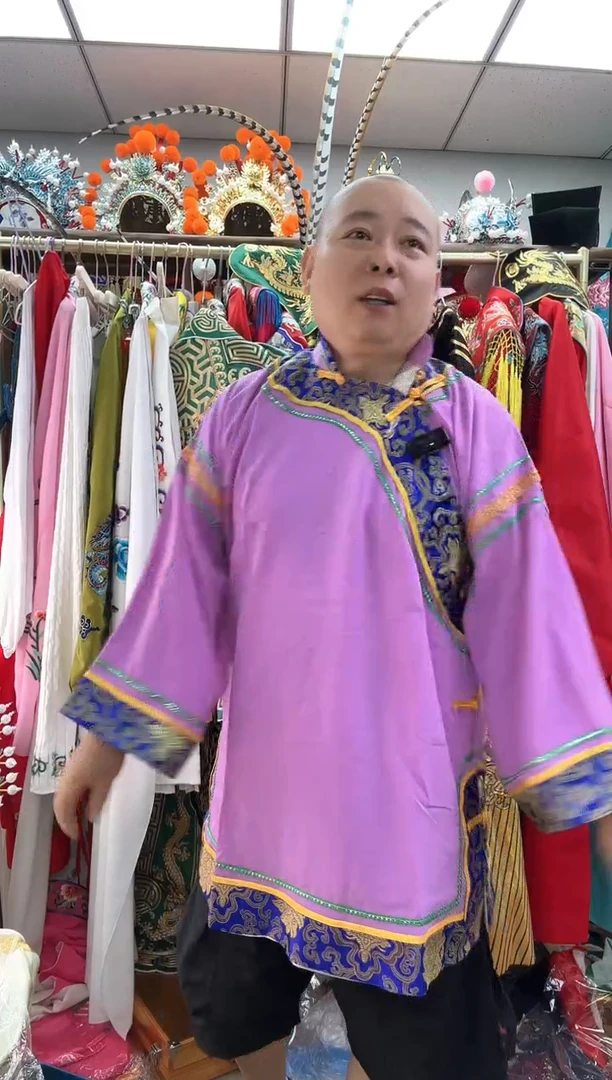 闭**花戏曲媒婆衣