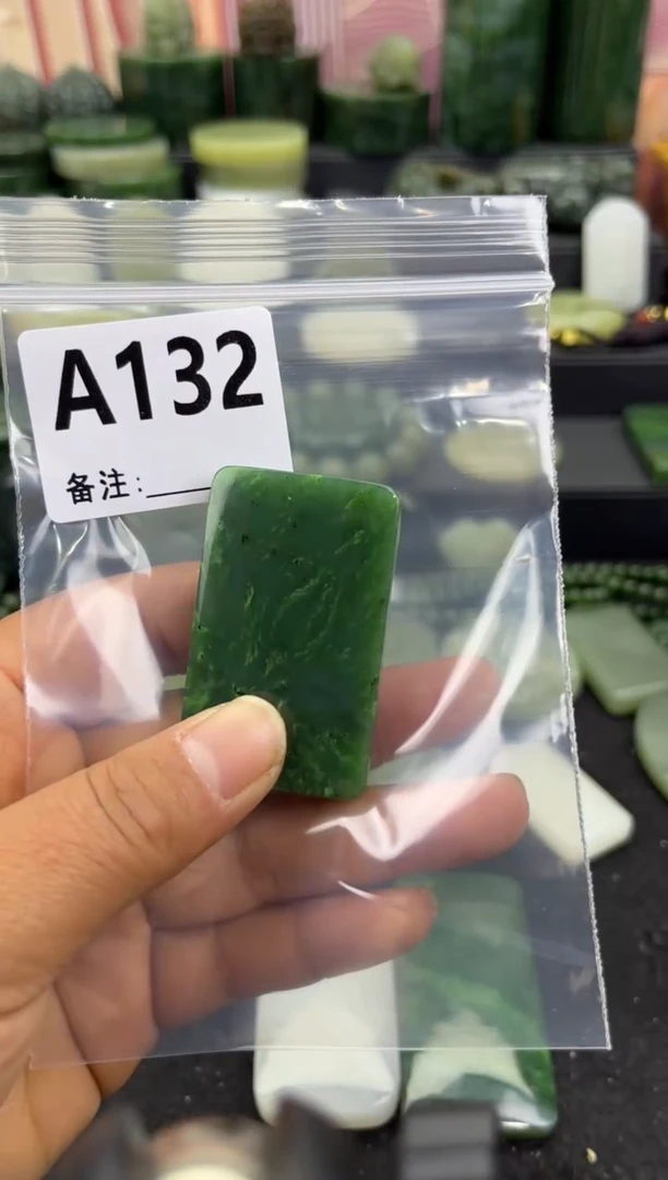 未镶嵌和田玉珠宝半成品无事牌