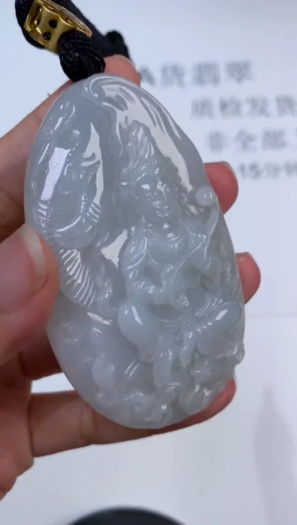 未镶嵌挂件翡翠370595    多人