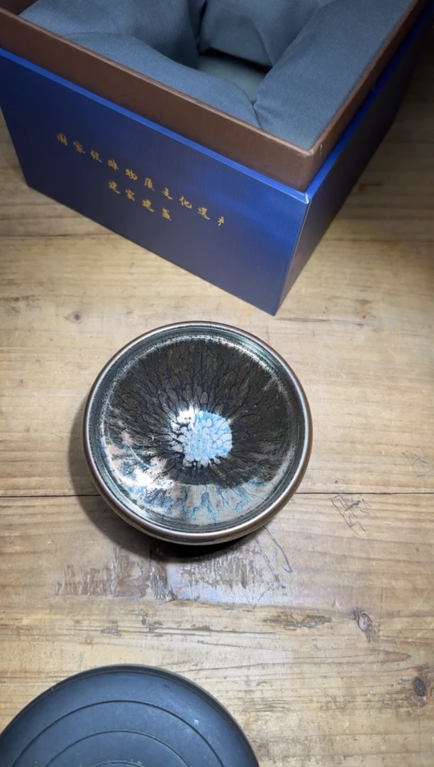 【闪购商品】茶盏余国彬精品建盏分享3