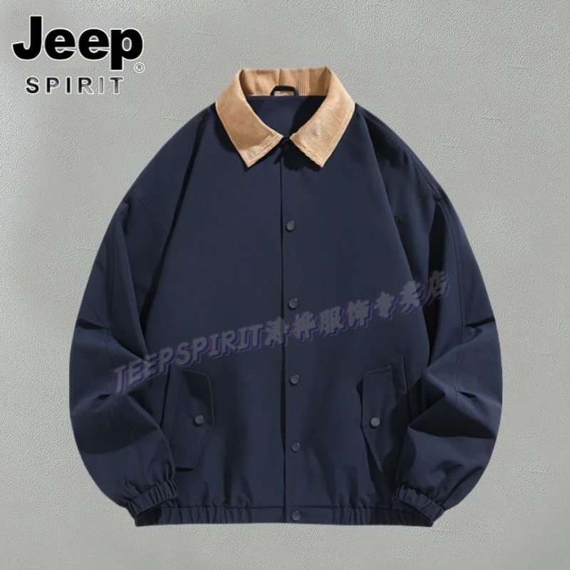 Jeep吉普男翻领冲锋外套春秋休闲上衣宽松休闲夹克户外运动工装服