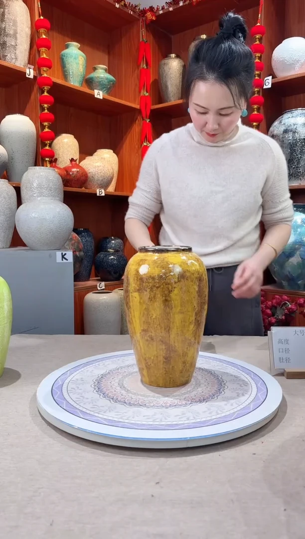 【闪购商品】瓶陶瓷花瓶 无花 微瑕复古黄中号