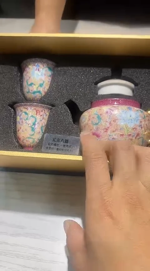 瓷片全场正品,一件不留@@1