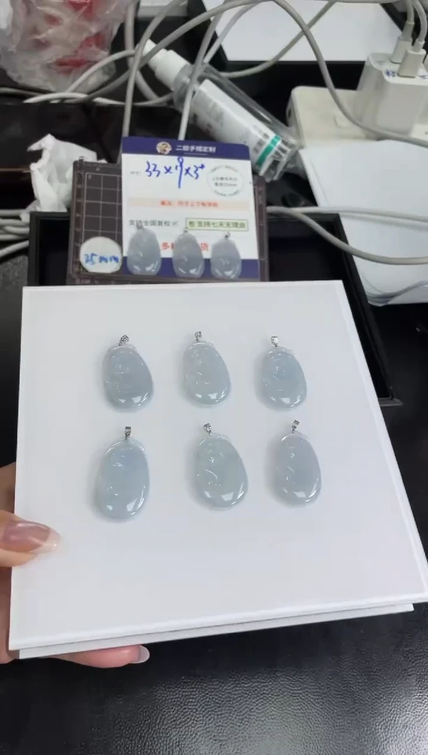 【闪购商品】翡翠挂件18K金镶嵌蓝紫如意FL01@CP多样性发其一配绳