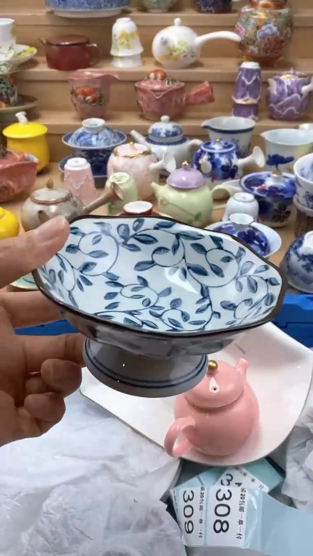 【闪购商品】茶盏【闪购商品】【闪购商品】