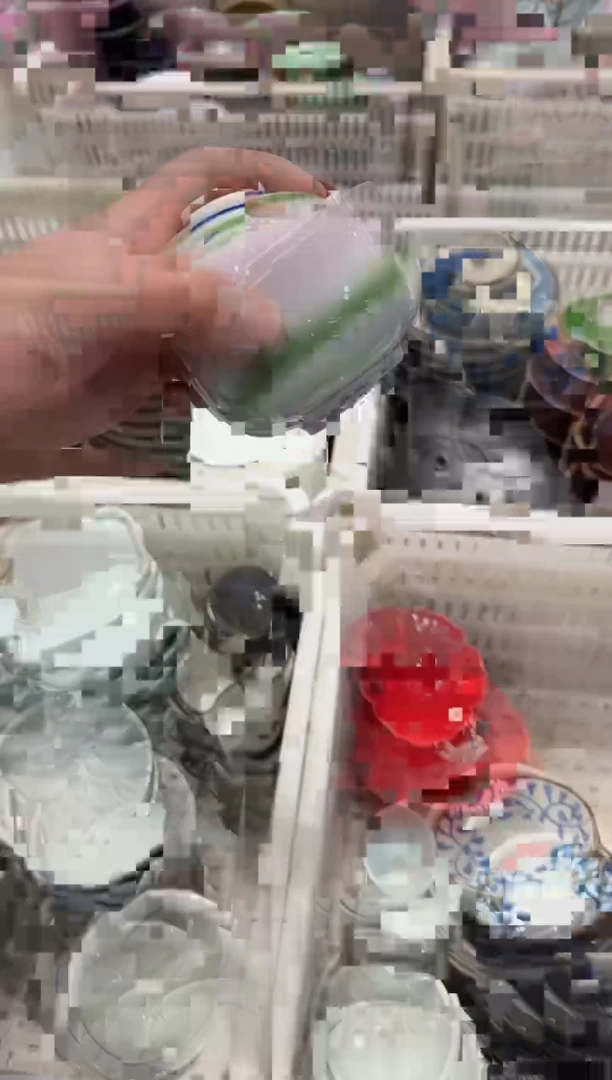 微瑕商品,介意勿拍