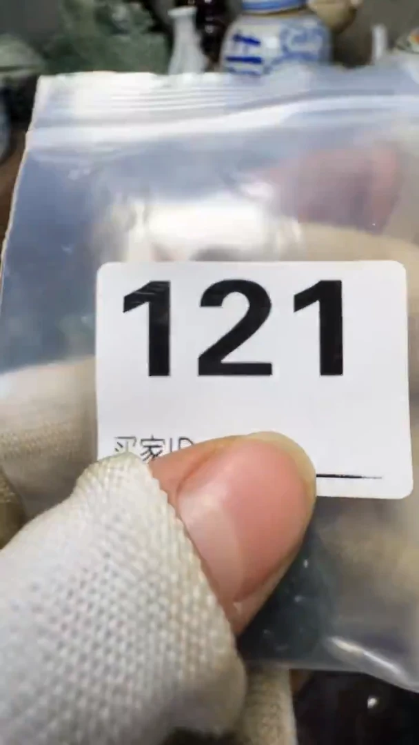 舍*佳合创意屋专属链接