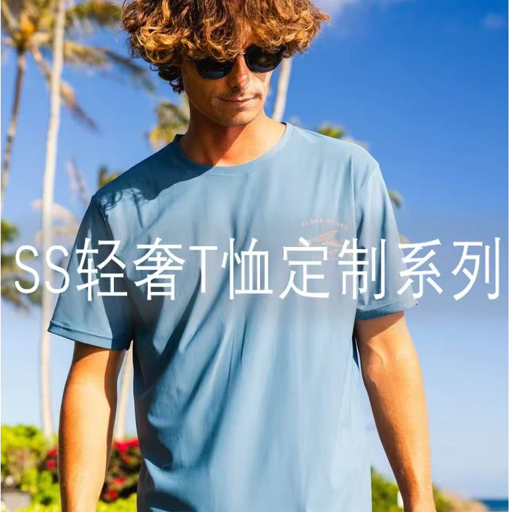 【6626】格子罗盘贴布休闲短袖圆领纯棉T恤 潮流情侣百搭上衣