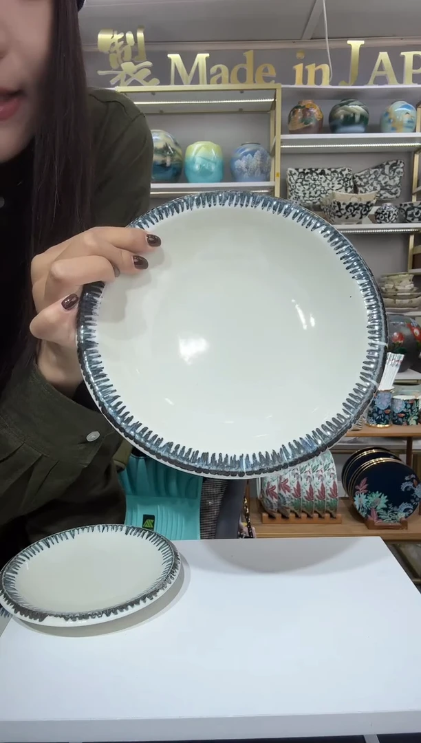 陶瓷青十草深盘21cm一个